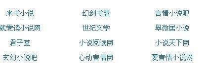 亚欧一区在线观看